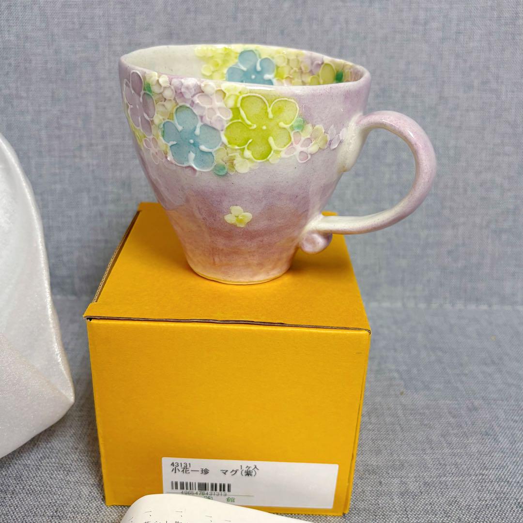 まめ様 リクエスト 2点 まとめ商品 めめめめ様 リクエスト 2点 まとめ商品