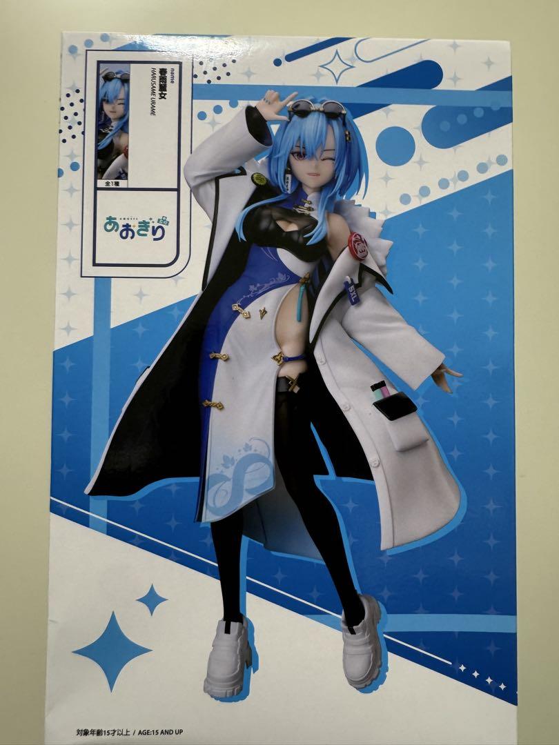 あおぎり高校　春雨麗女　タイトーナムコ限定　フィギュア　新品未開封　4個セット ナムコ タイトー限定 あおぎり高校 春雨麗女 1/7スケール