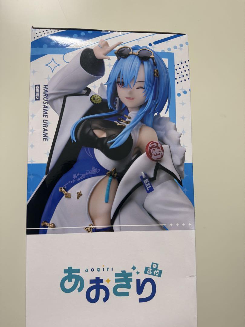 ナムコ タイトー限定 あおぎり高校 春雨麗女 1/7スケール