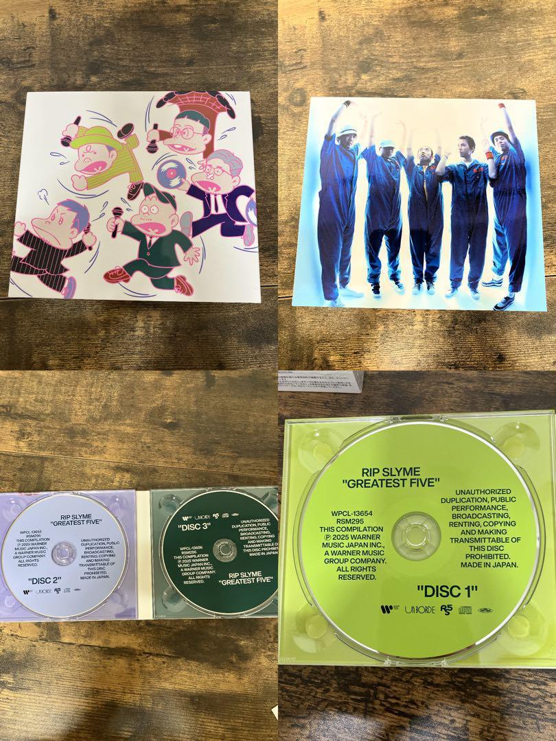 【シリアルナンバー付】RIP SLYME GREATEST FIVE 初回限定盤 Amazon.co.jp: 【外付け特典付き】GREATEST FIVE 初回限定盤