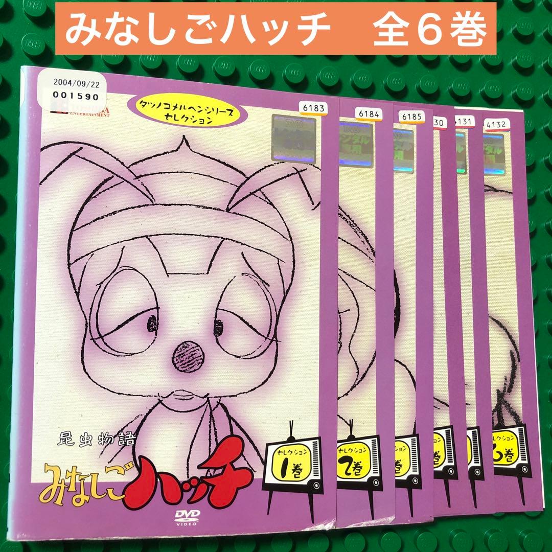 エアギア DVD全巻完結セット