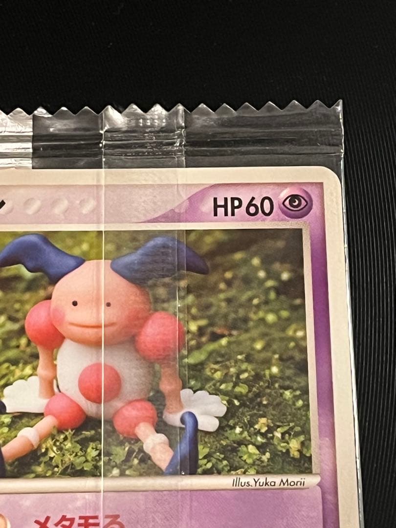ポケモンカード　meji 明治　プロモカード　メタモン　未開封 ポケモンカード meji 明治 プロモカード メタモン 未開封 - メルカリ