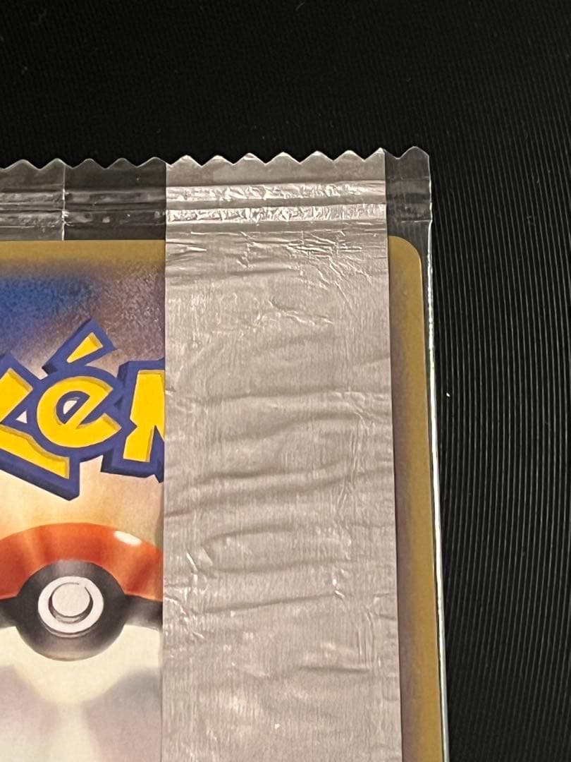 ポケモンカード　meji 明治　プロモカード　メタモン　未開封 ポケモンカード meji 明治 プロモカード メタモン 未開封 - メルカリ