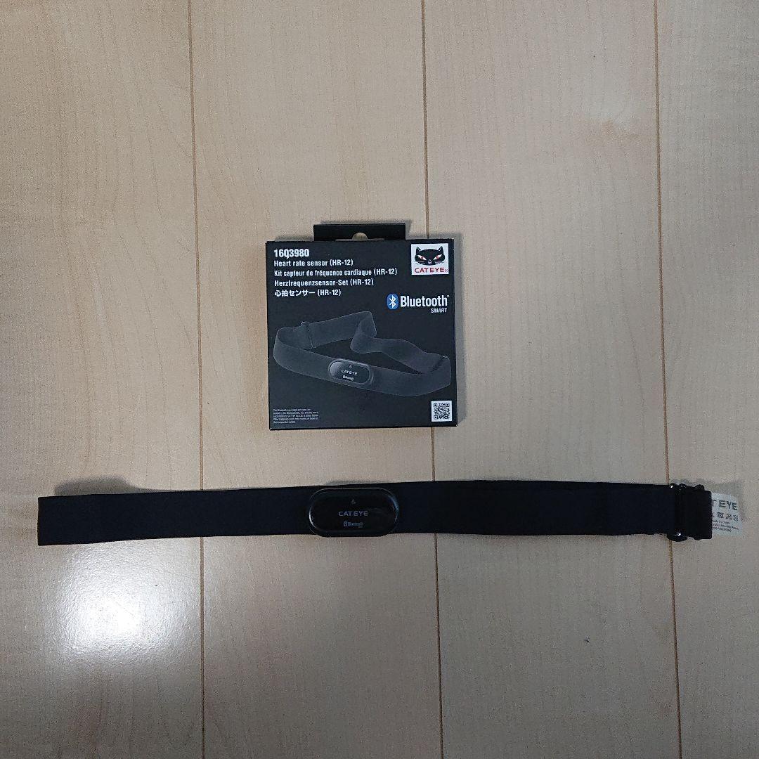 キャットアイ PADRONE SMART トリプルワイヤレスキット ブラック