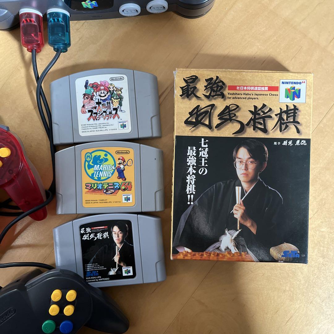 任天堂　64 本体セット　動作未確認　ジャンク
