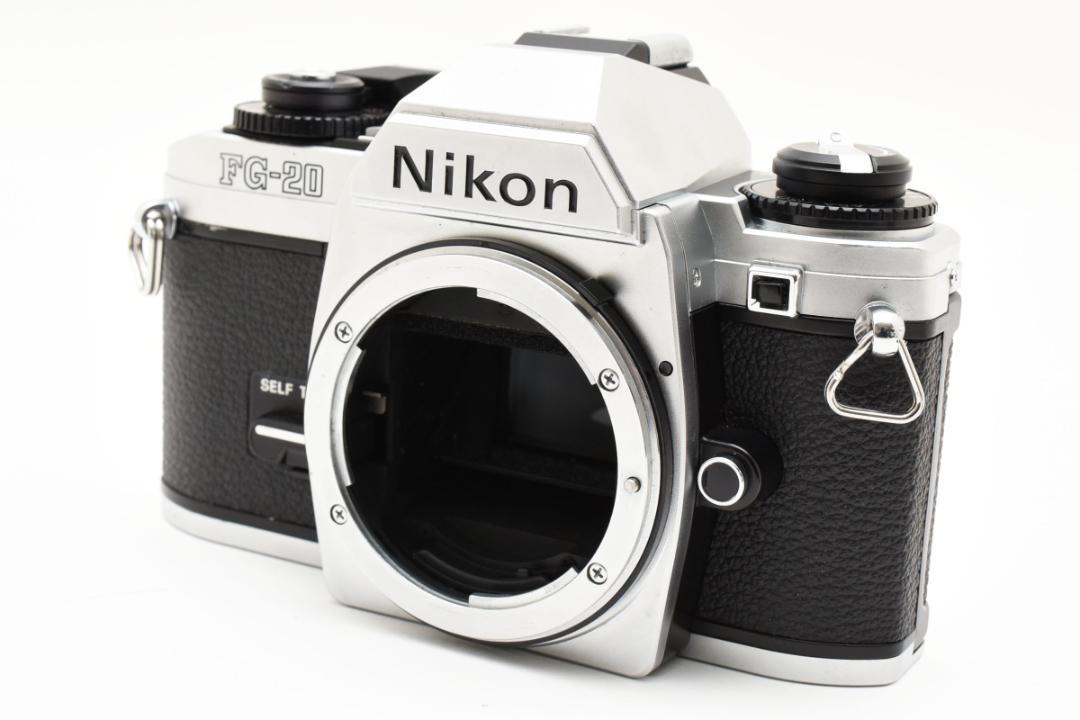 超美品 ニコン FG-20 シルバー フィルムカメラ　モルト新品交換済 B875