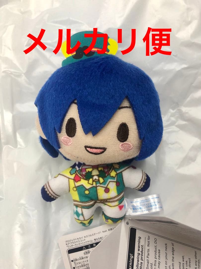 プロセカ　モアプラスマスコット　聖なる夜に、この歌声を　4種セット　ぬいぐるみ プロセカ モアプラスマスコット 