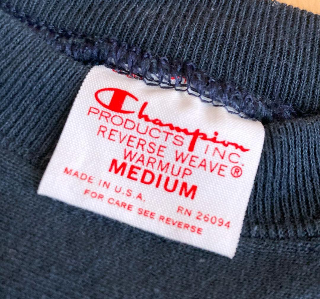 90s Championスウェット REVERSE WEAVE 赤タグ USA製
