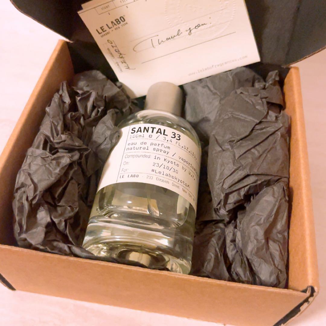 js☆残量確認☆ ルラボ サンタル 33 オードパルファム F 100ml