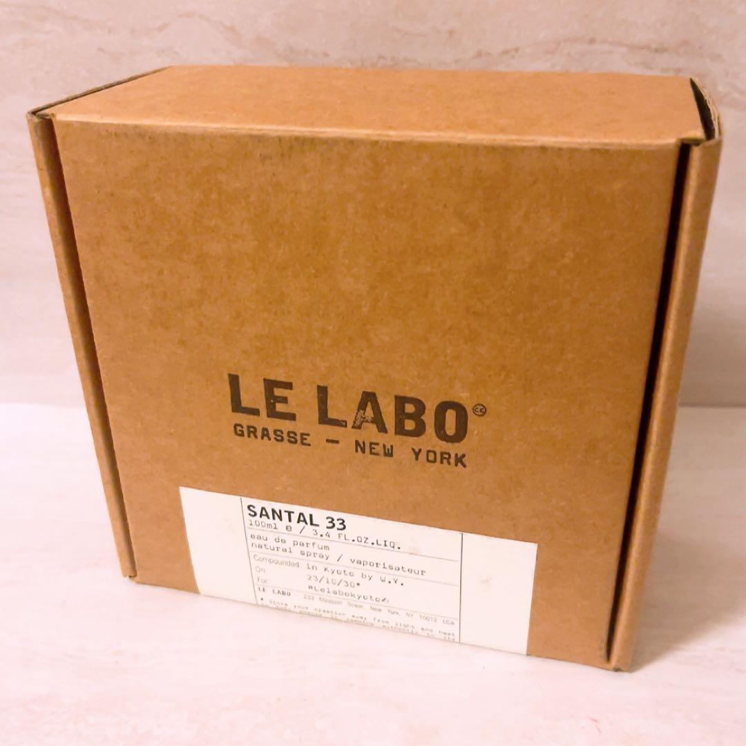 js☆残量確認☆ ルラボ サンタル 33 オードパルファム F 100ml