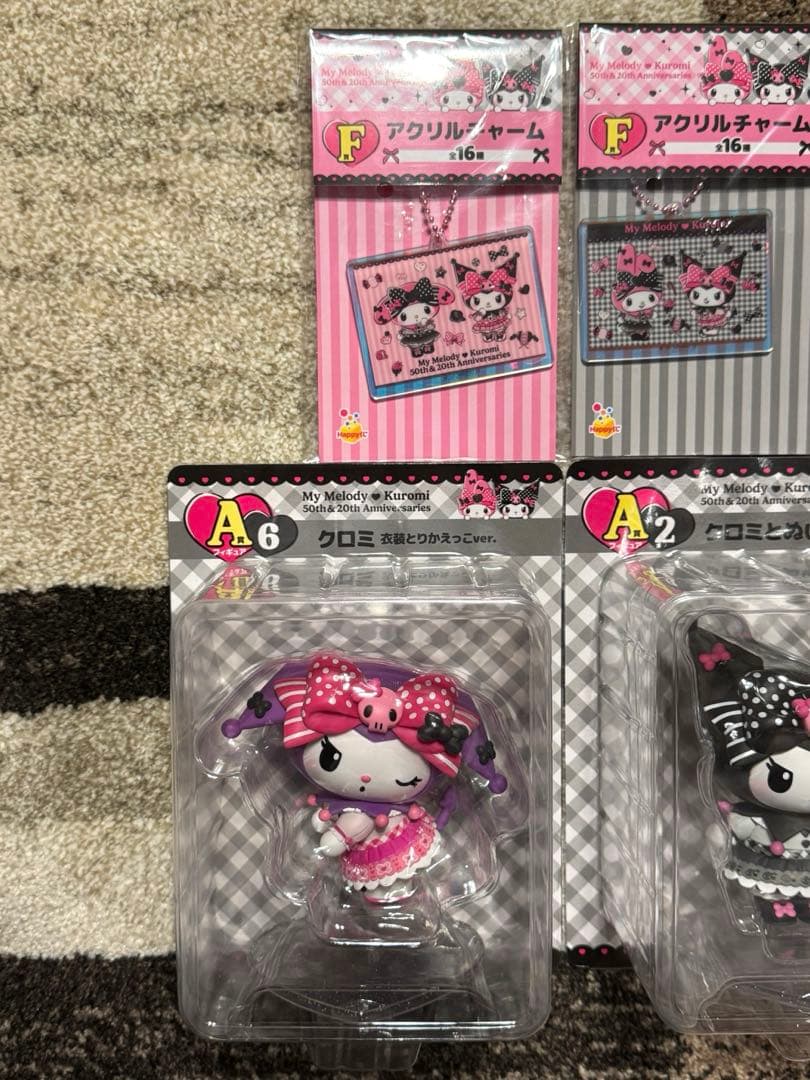 最終値下げ即購入〇マイメロ一番くじ　ハッピーくじ　特賞+アクリルチャーム2点 くじ 特賞 マイメロ セブンくじ｜Yahoo!フリマ（旧PayPayフリマ）