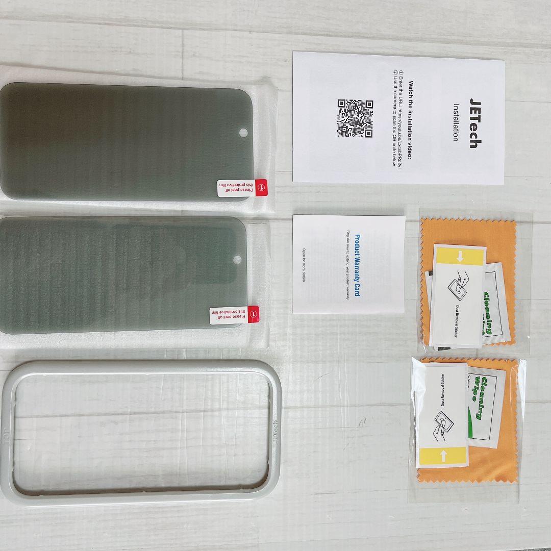 iPhone 15 Pro 6.1インチ用　保護フィルム