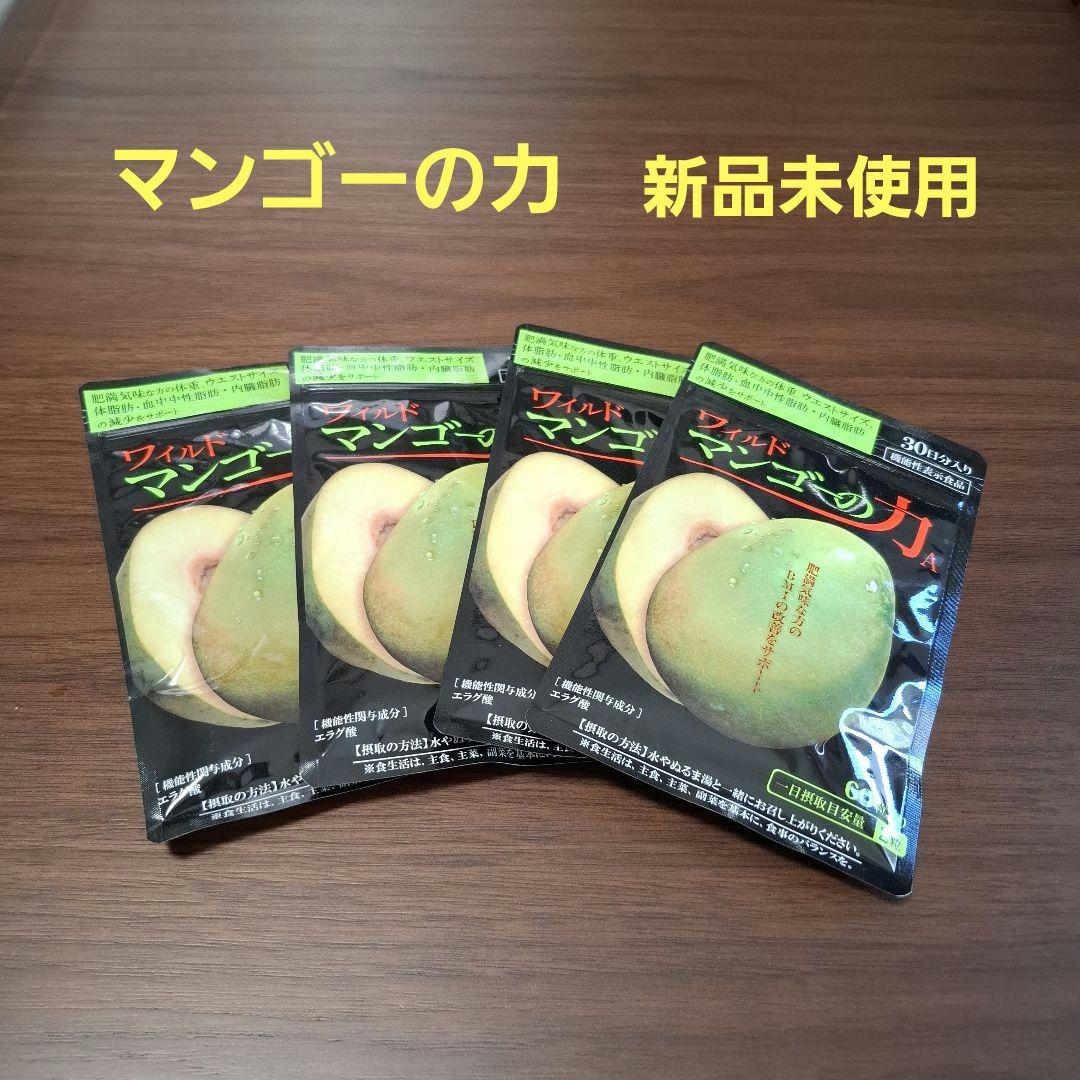 新品未開封　亀山堂 ワイルドマンゴーの力60粒入り6袋♡ Amazon | 亀山堂 ワイルドマンゴーの力A 機能性表示食品 30日分