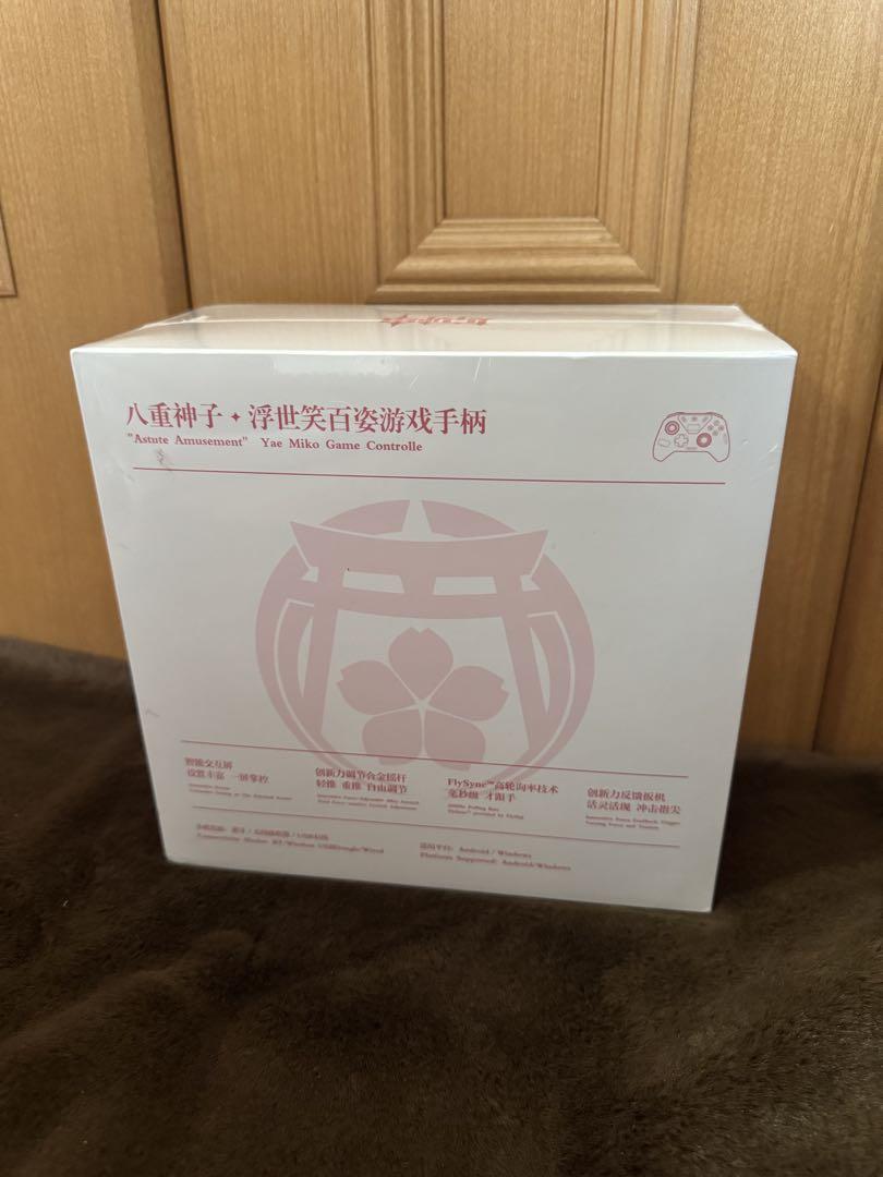 原神 八重神子 ゲームコントローラー 海外正規品 中国限定 原神グッズ販売情報サブ＠再販中心【ファン】 on X: 