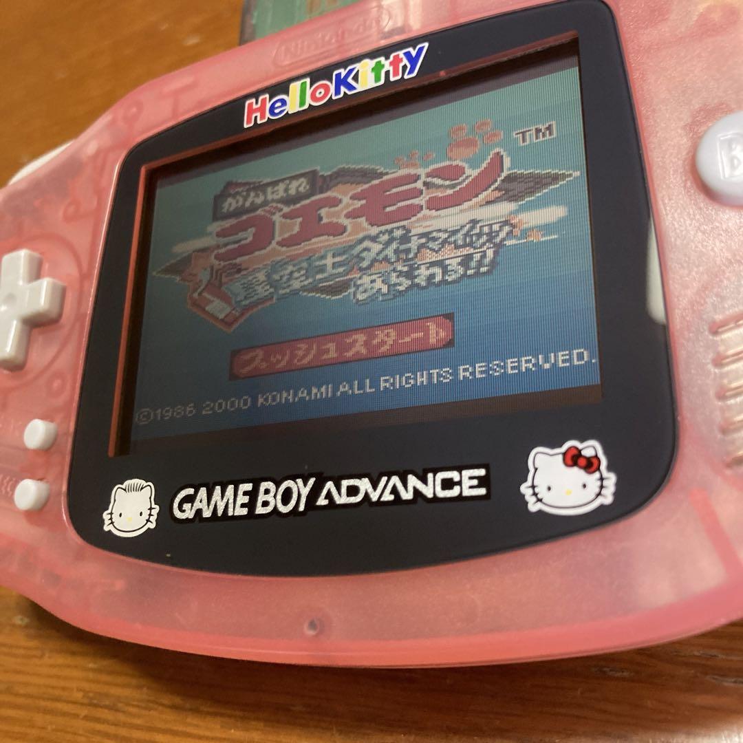 Nintendo ゲームボーイアドバンス本体　ミルキーピンク　カスタム品