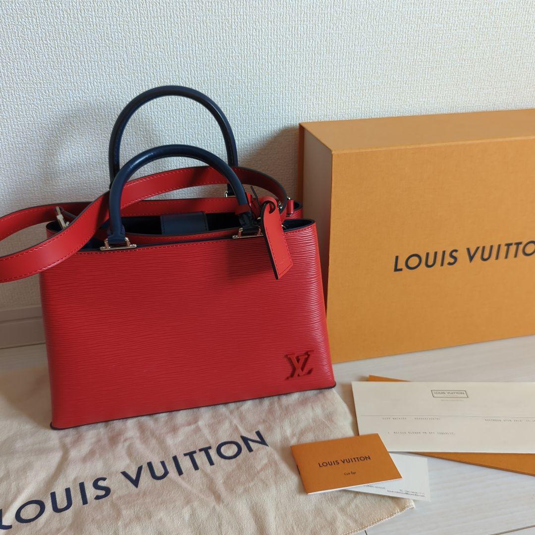 LOUIS VUITTON ルイヴィトン エピ クレベールpm