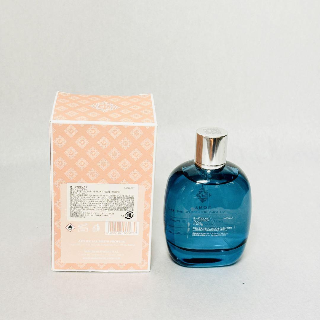 SALIMBENI サリンベーニ オーデコロン 100ml オレンジフラワー