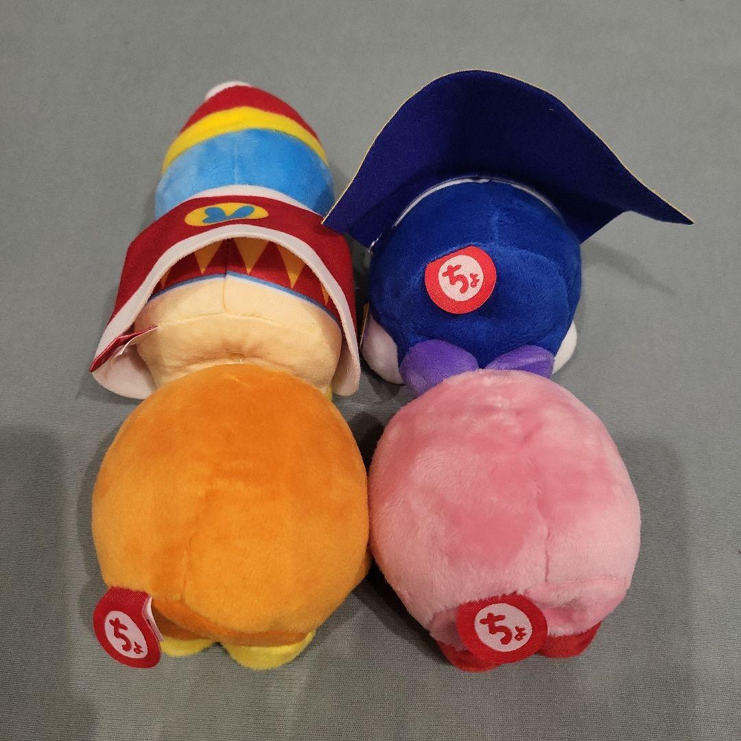 カービィ ちょっこりさん 4種セット 【新品未使用】 楽天市場】星のカービィ ちょっこりさん 選べる4種 カービィ