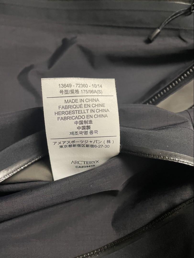 ジャケット・アウター ARC'TERYX BETA LT hybrid