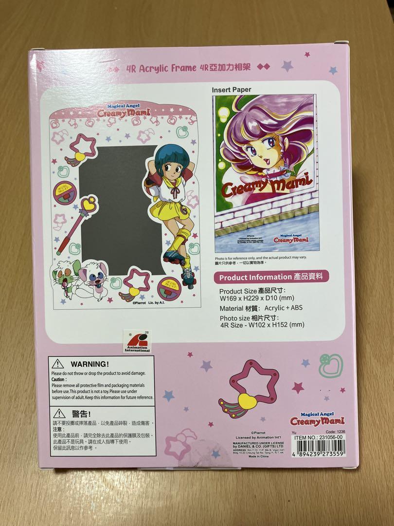 魔法の天使クリィミーマミ　グッズ6点セット 魔法の天使クリィミーマミ グッズ6点セット - メルカリ