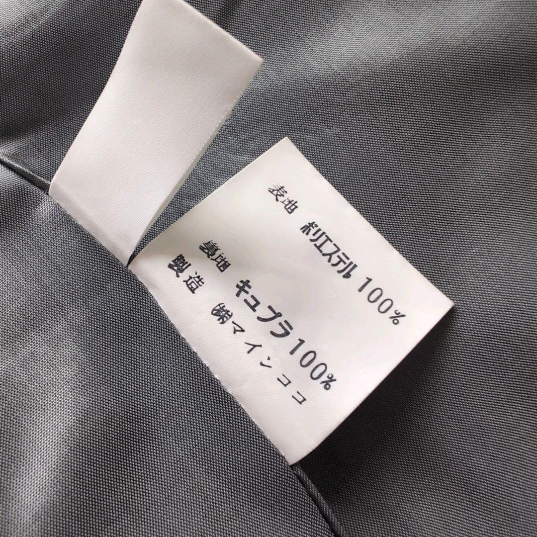 レリアン 大きいサイズ ノーカラージャケット セットアップ スーツ 17号 レリアン 大きいサイズ ノーカラージャケット セットアップ スーツ 17号