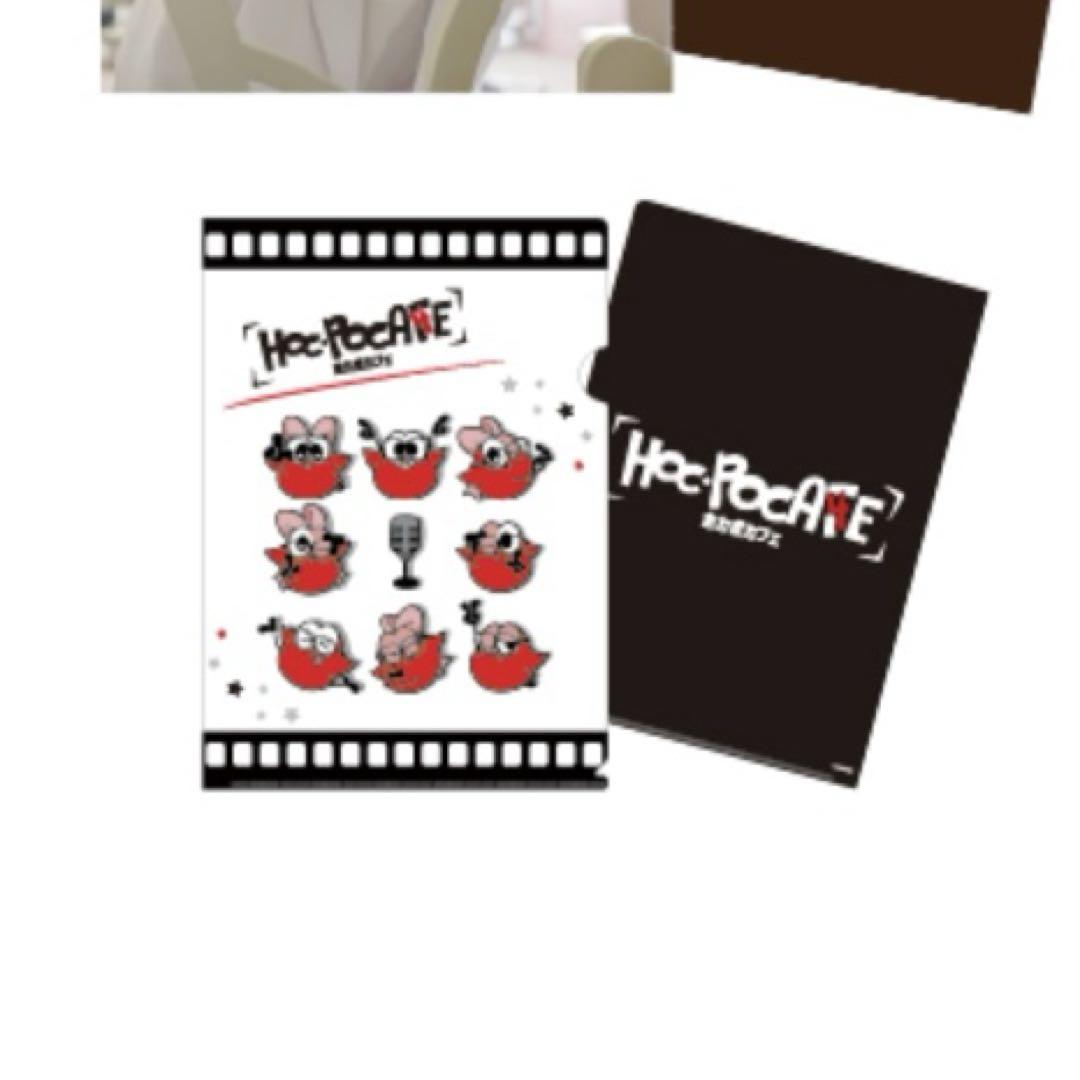 【バラ売り可】Nissy クリアファイル他 カフェグッズ等 Nissyカフェ クリアファイル - メルカリ