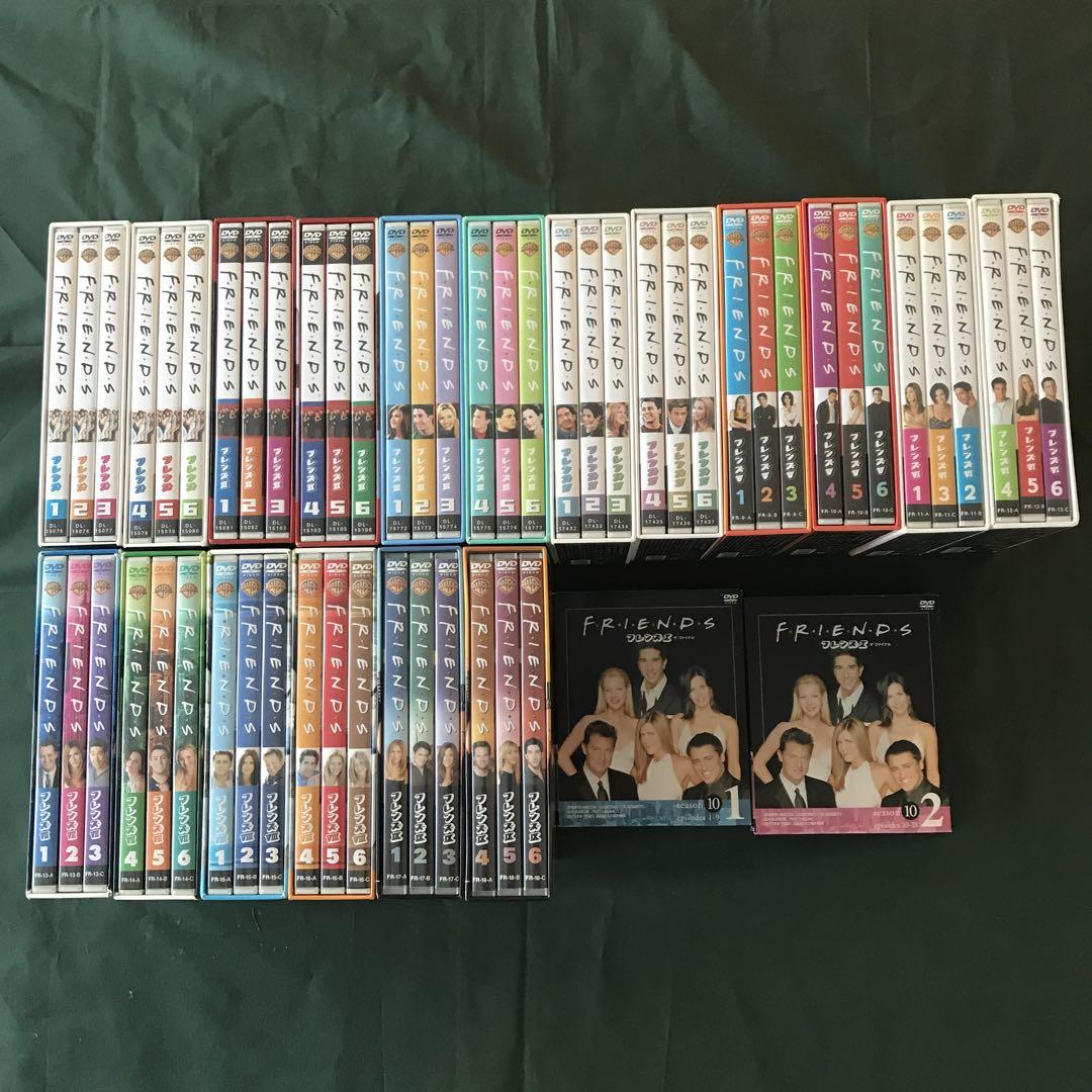 海外ドラマFRIENDS/フレンズ 全巻 DVD 海外ドラマFRIENDS/フレンズ 全巻 DVD
