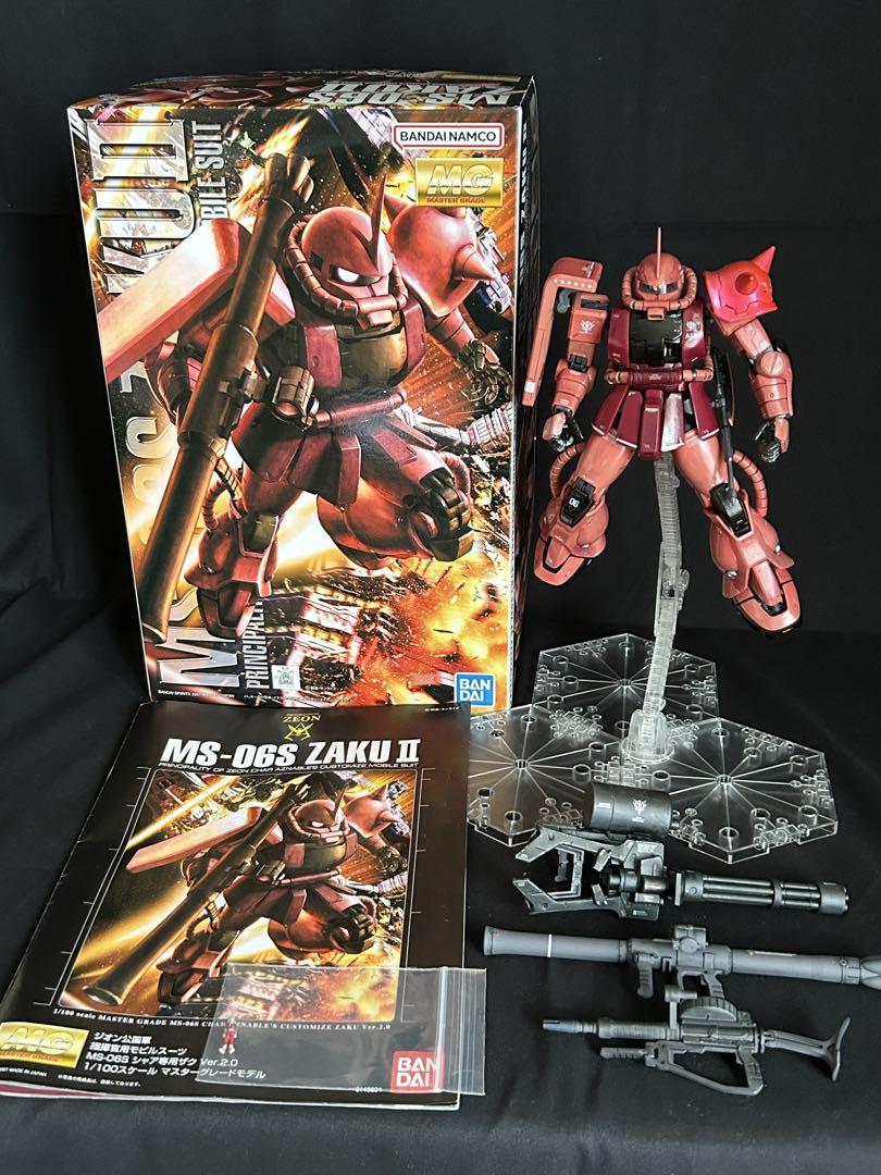MS-06S