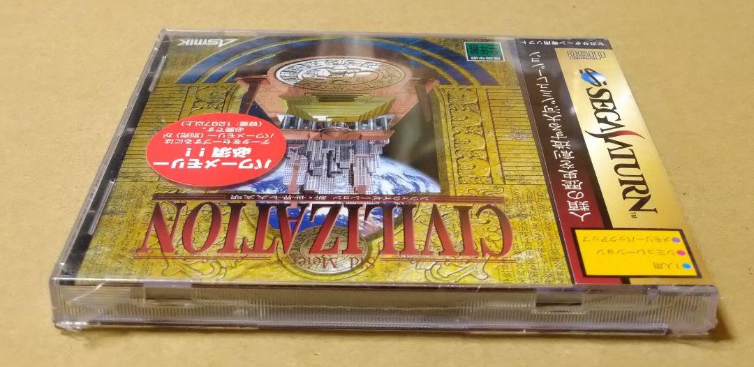 【新品未開封】Pixeltan yamerarena-i 81aCuR4CIRL._UF350,350_QL50_.jpg
