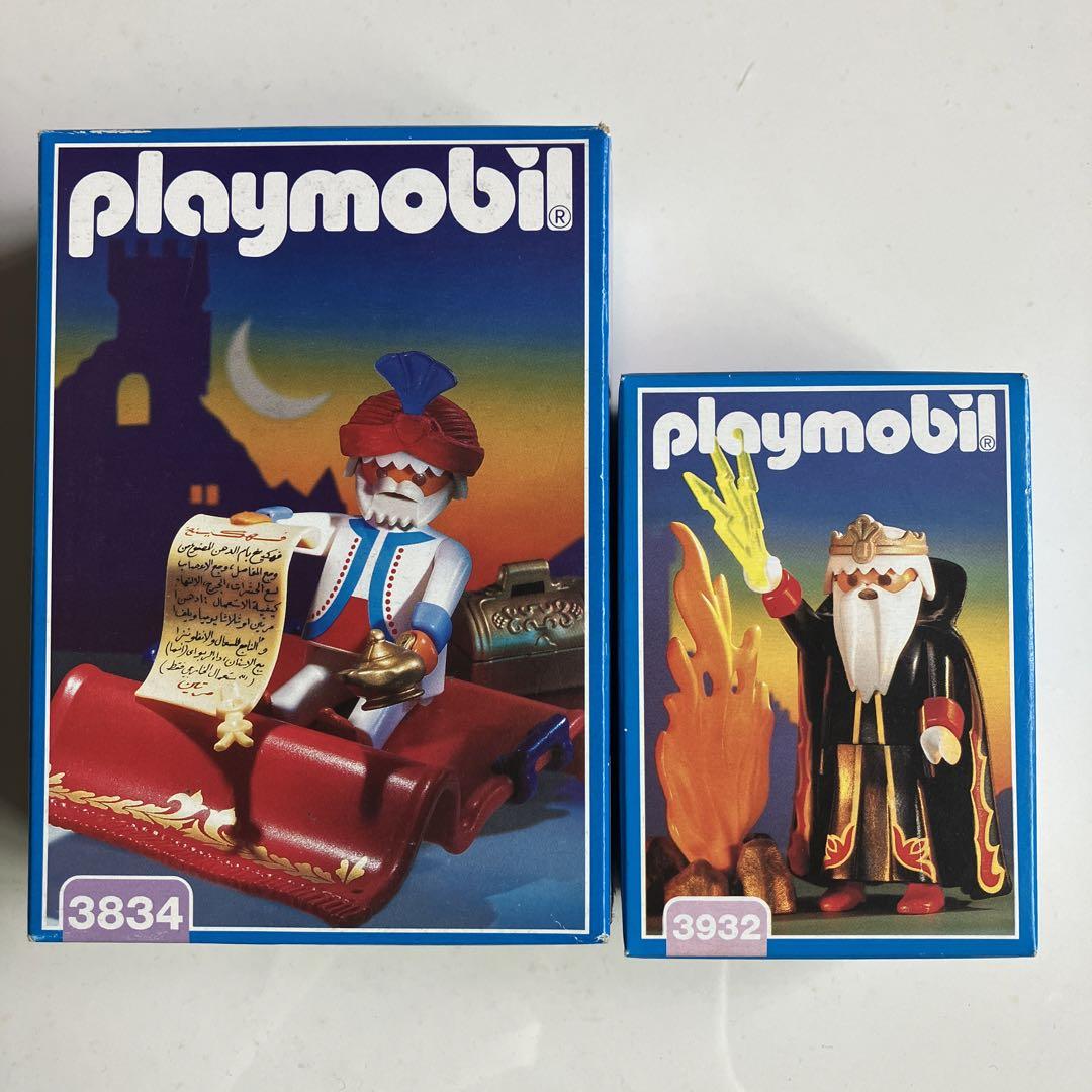 playmobil 3834 & 3932 プレイモービル - メルカリ