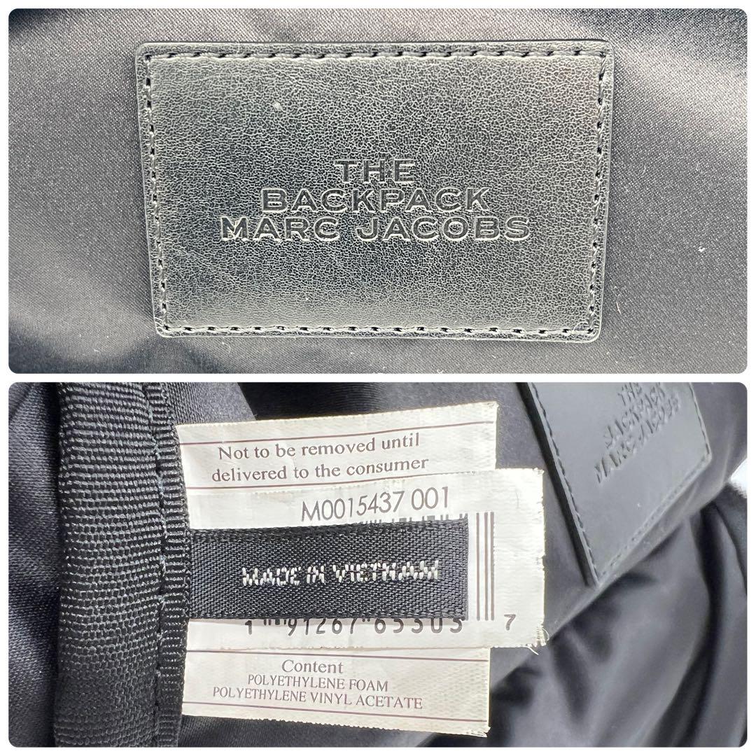 【美品✨】 マークジェイコブス リュック ロゴプリント A4収納可能 ブラック 大人気 MARC JACOBS マークバイマークジェイコブス リュック