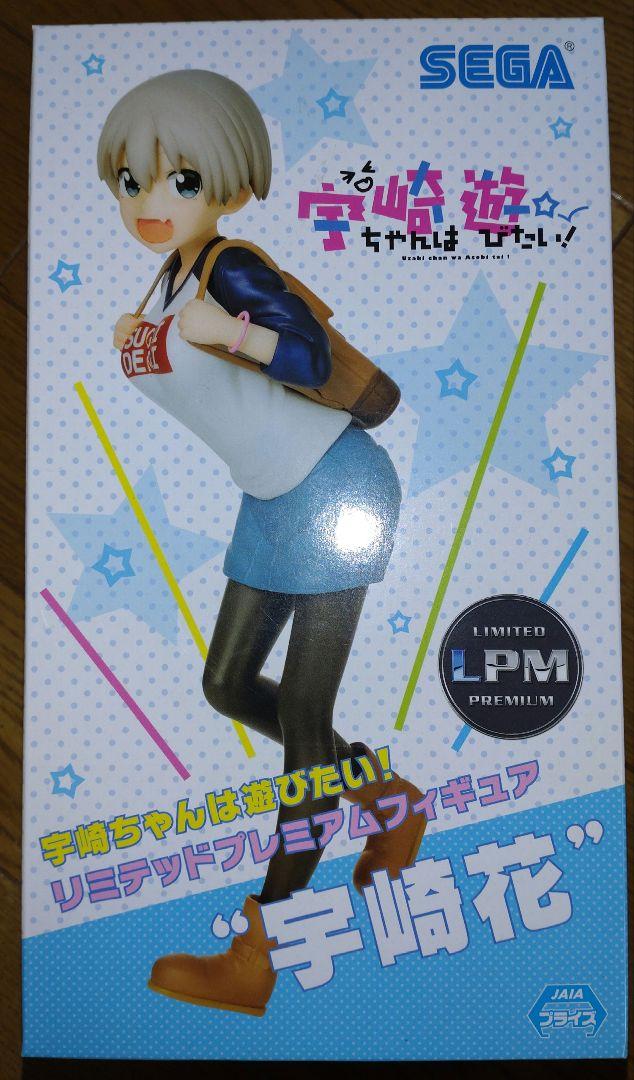 宇崎ちゃんは遊びたい リミテッドプレミアムフィギュア 宇崎花フィギュア メルカリ