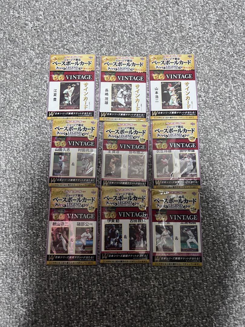 ババババンビ 小鳥遊るい 直筆サイン入りパネル アイドル