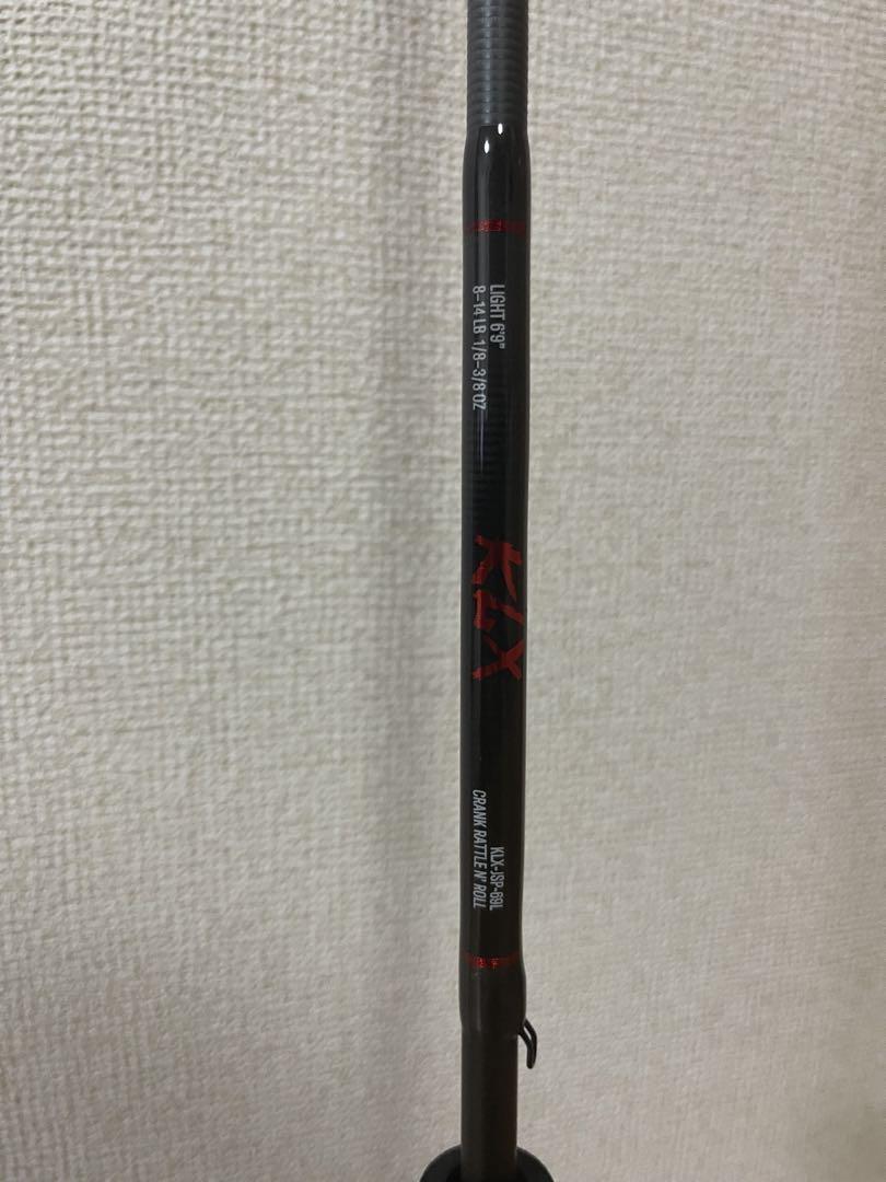 キスラー　JSP69L クランク