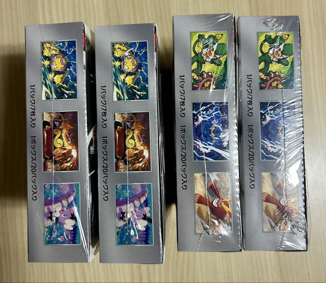 ブラックボルト ホワイトフレア 4 box シュリンク付き 新品未開封