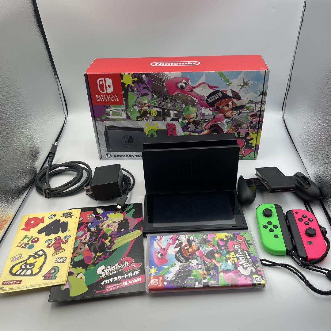 Nintendo Switch Splatoon 2セット 本体 - メルカリ