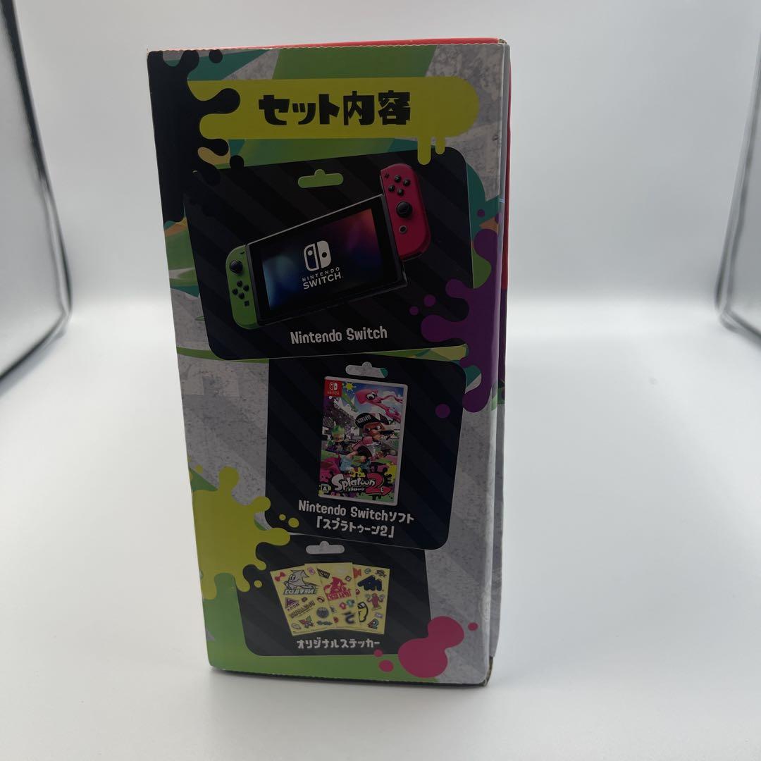 Nintendo Switch Splatoon 2セット 本体