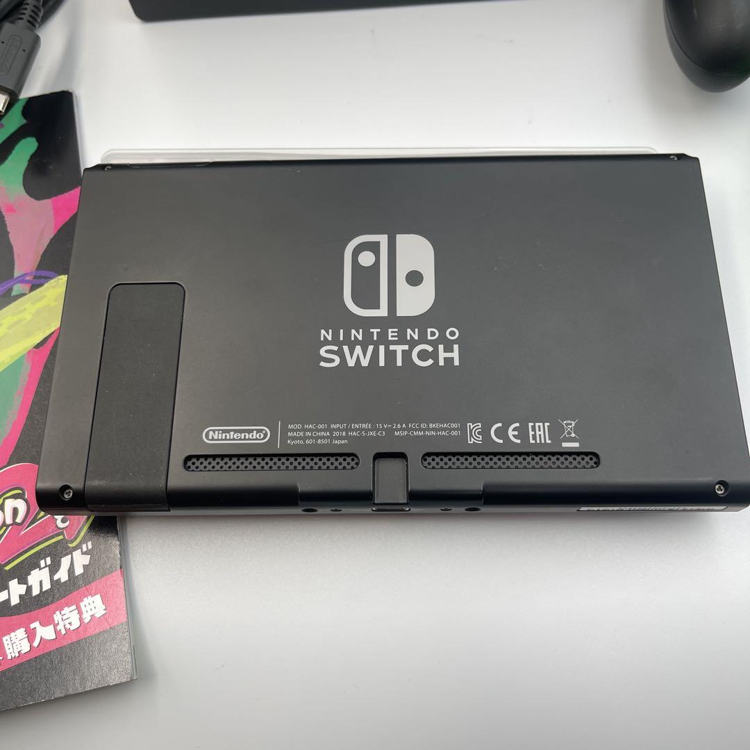 Nintendo Switch Splatoon 2セット 本体