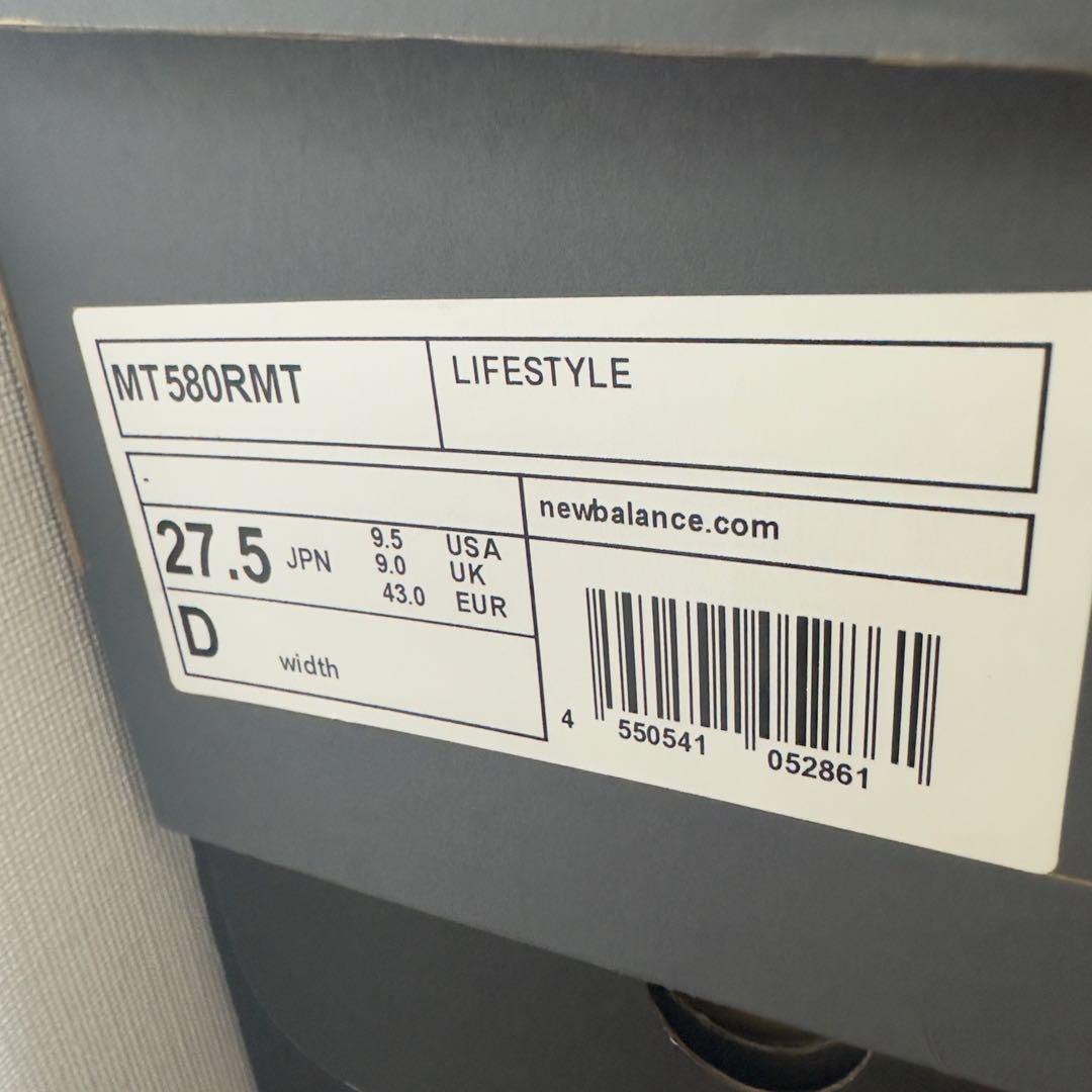 New Balance　MT580RMT　GORE-TEX　27.5cm