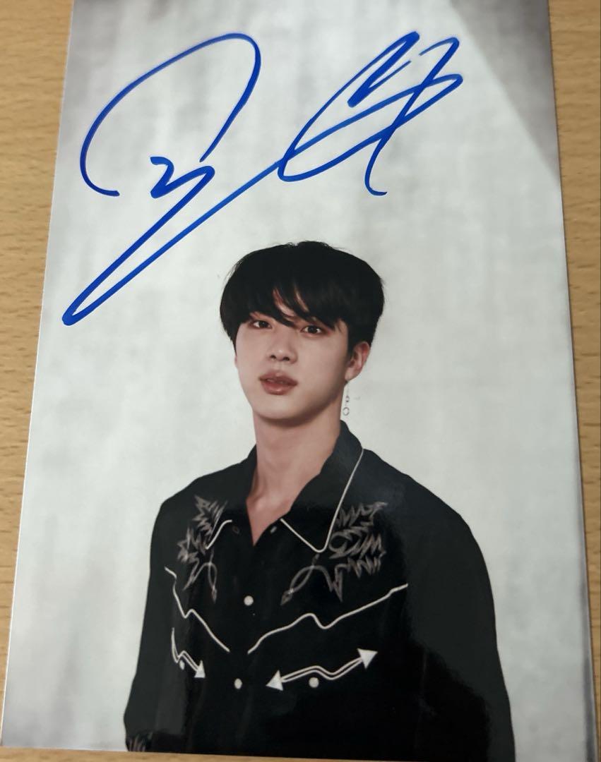 防弾少年団(BTS) - ❤︎ BTS BE サイン 直筆サイン 写真集 アルバム 公式 非売品 ❤︎ BTS BE 全員 直筆 サイン入り アルバム トレカ 6枚付き - メルカリ