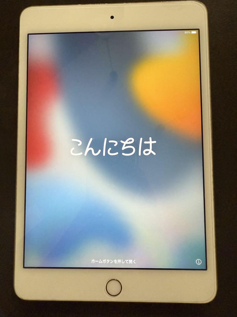 【バッテリー新品】iPad mini 4 128GB ゴールド Wi-Fiモデル