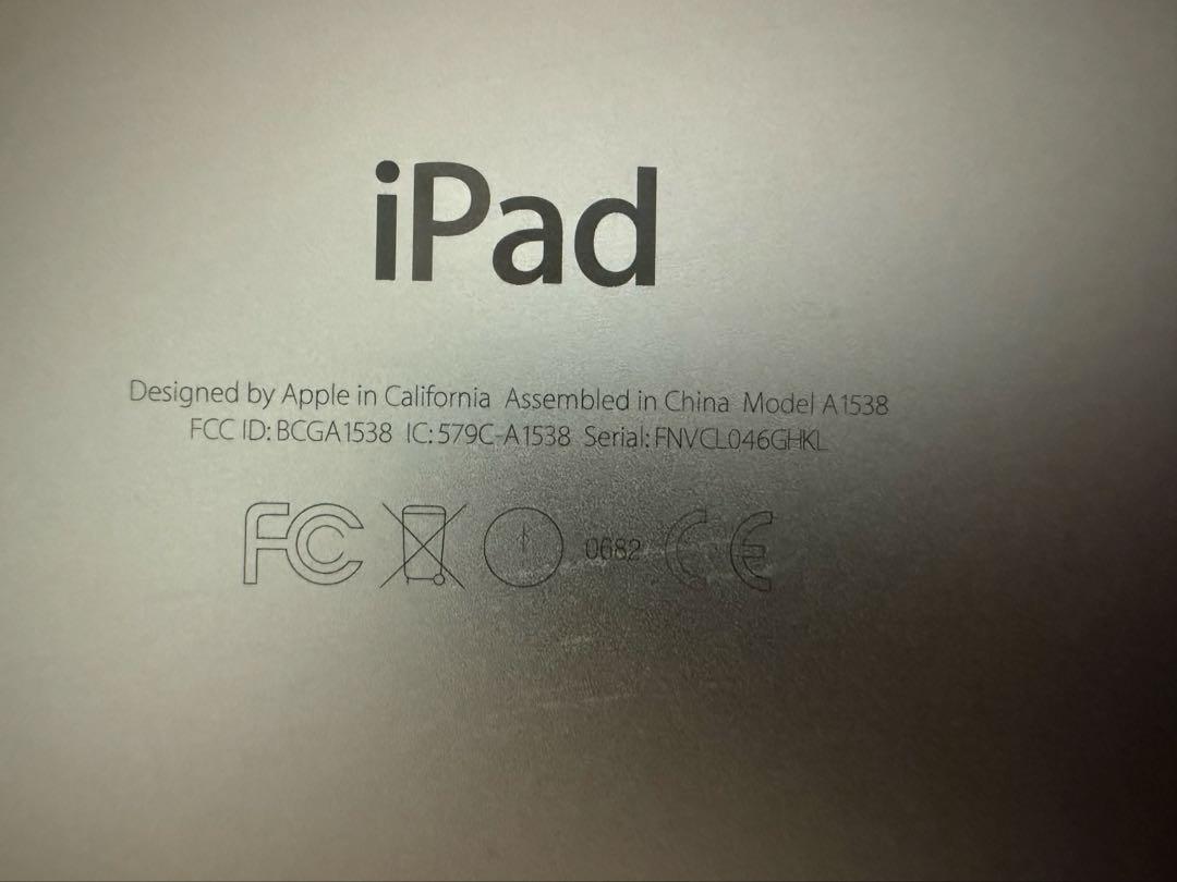 【バッテリー新品】iPad mini 4 128GB ゴールド Wi-Fiモデル