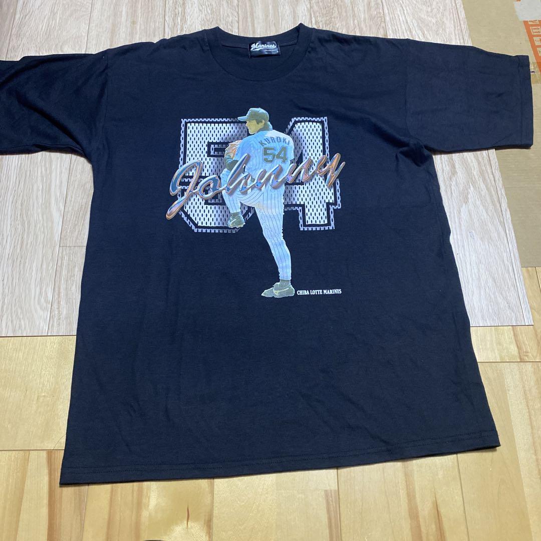 千葉ロッテマリーンズ tシャツ 黒木知宏 ジョニー - メルカリ