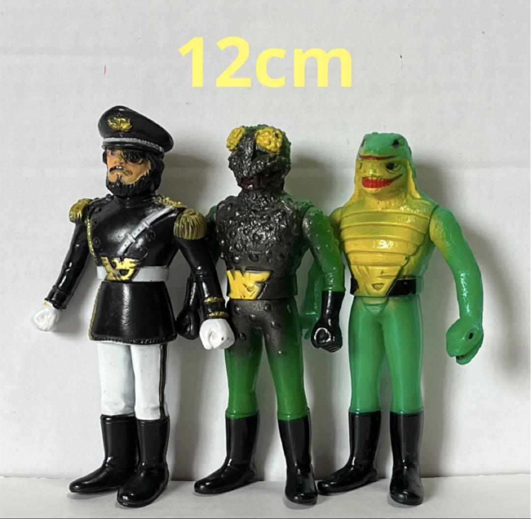 ☆スカイライダー ネオショッカー ソフビ3体セット☆ ☆スカイライダー ネオショッカー ソフビ3体セット☆ - メルカリ