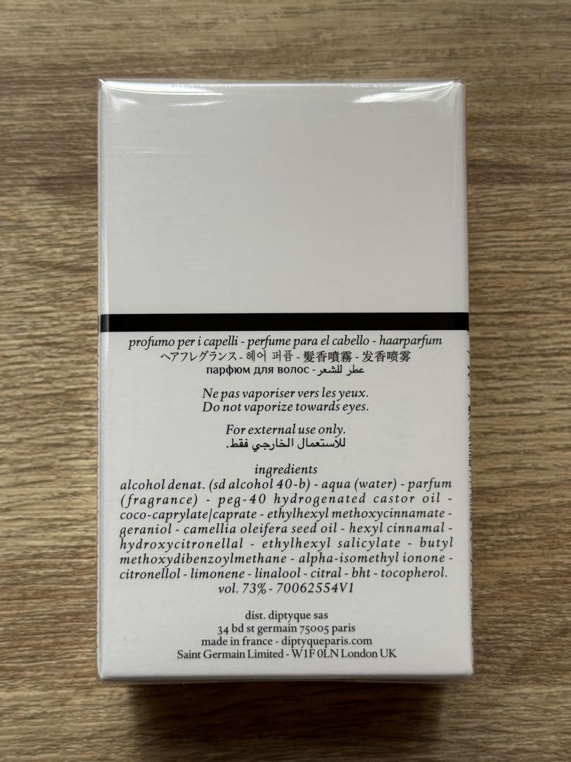 新品未開封diptyque Eau Rose オーローズ ヘアフレグランス