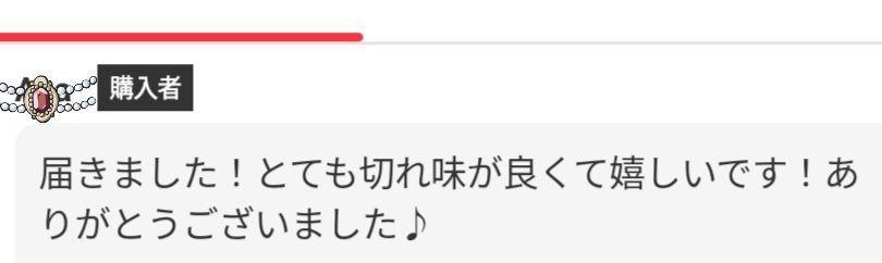 スパスパ快適に切れる理美容師プロ用セニングシザー✨トリマートリミングペットもOK