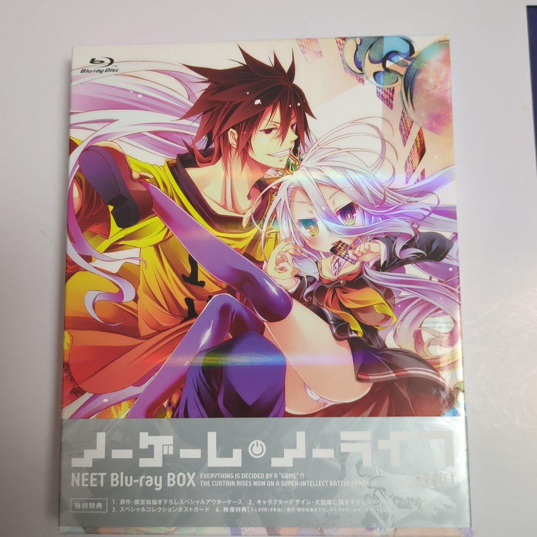 ノーゲーム・ノーライフ NEET Blu-ray BOX　2枚組＋劇場版ゼロ