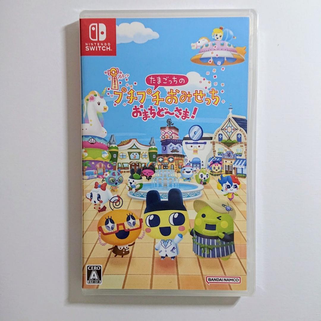 Nintendo Switch ソフト 2本セット [2059] Nintendo Switch ソフト 2本セット [2024] - メルカリ