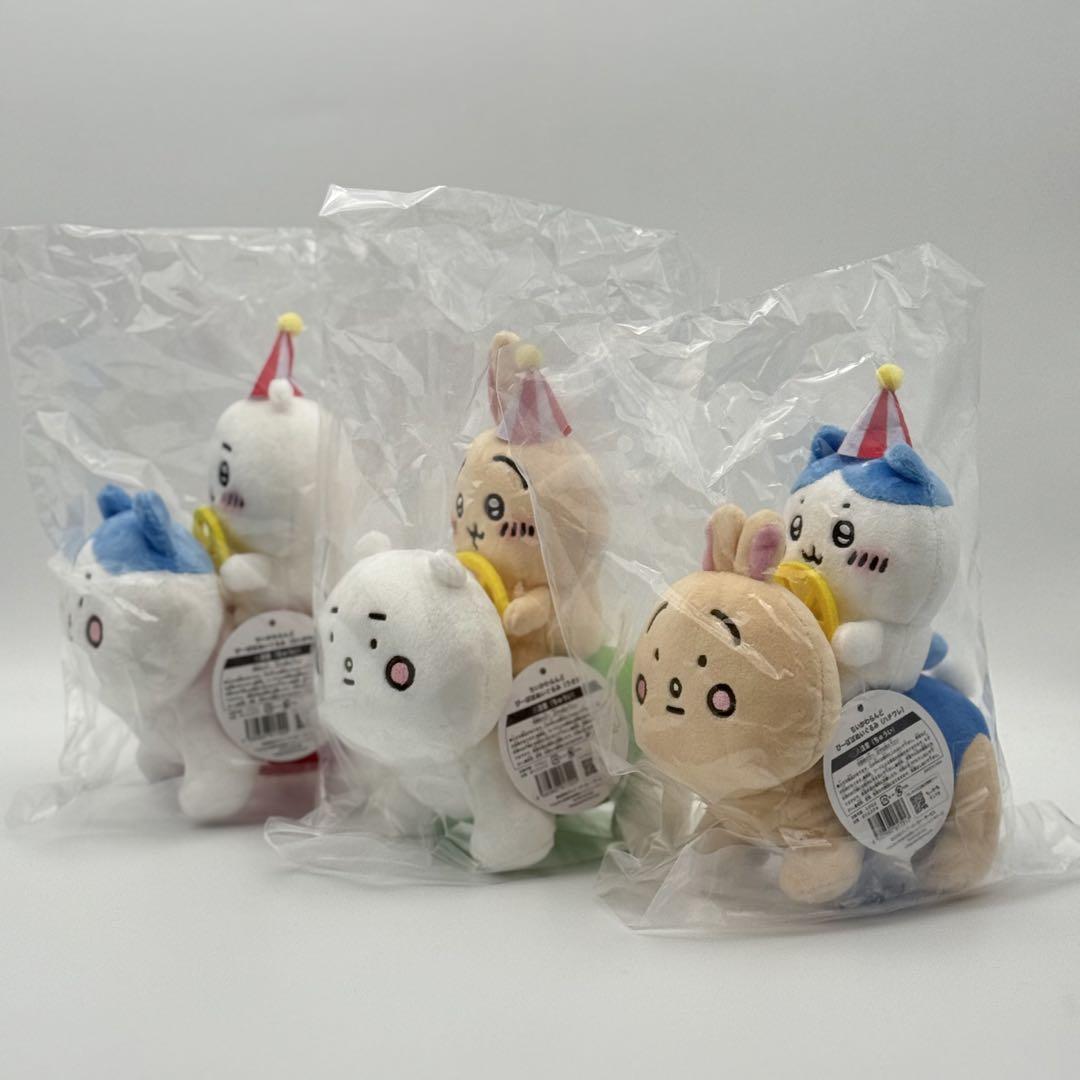 ちいかわらんど　ぴーぽぽぬいぐるみ（３点セット） ちいかわらんど ぴーぽぽぬいぐるみ ちいかわ 3点セット - メルカリ