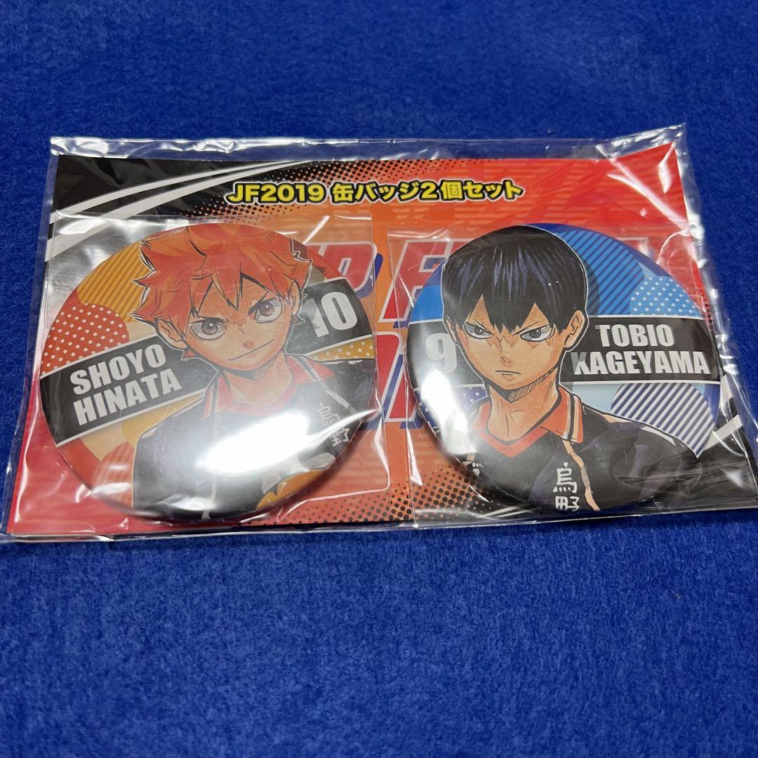 ワンピース 缶バッジ ロー 2点せット